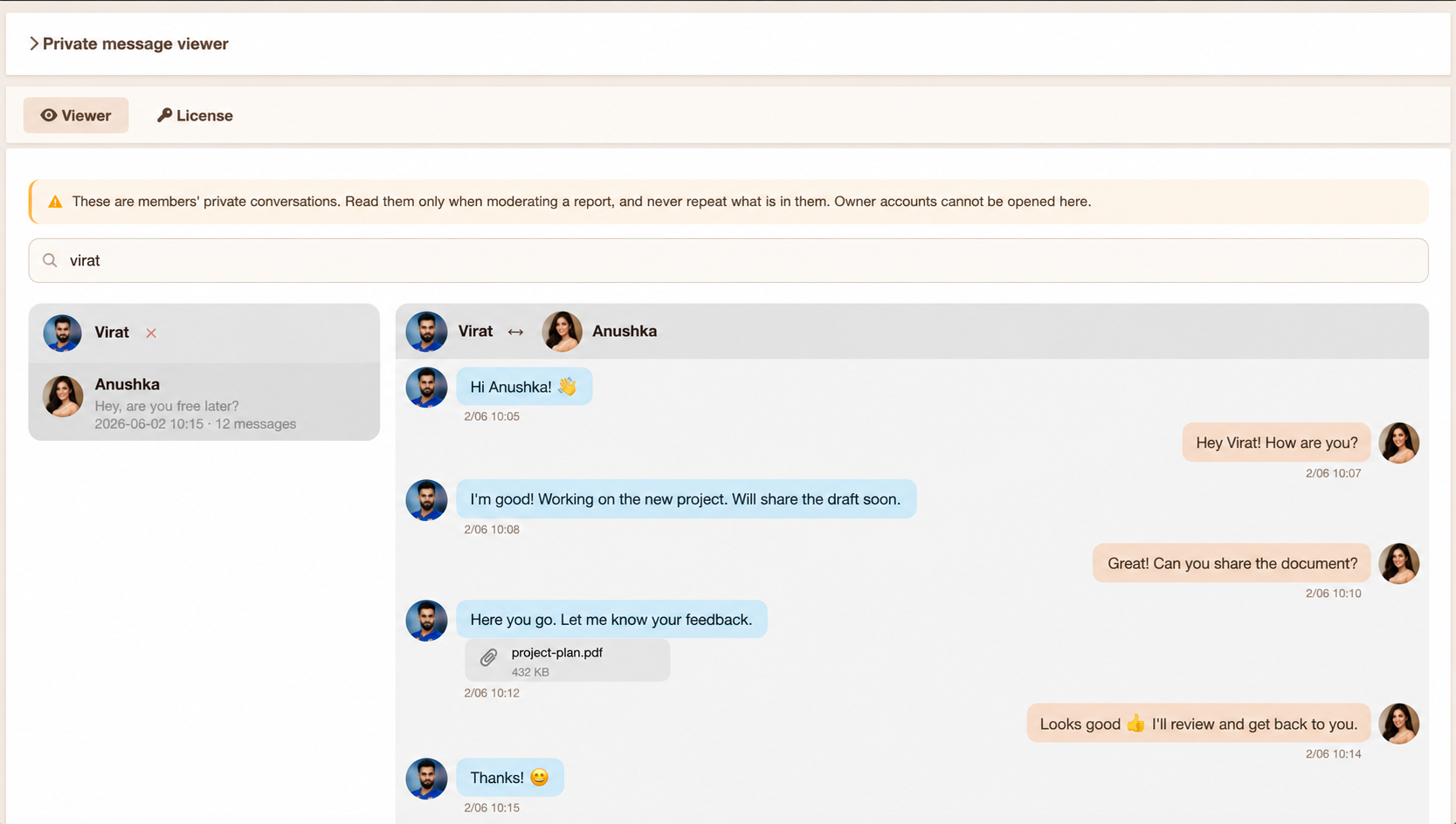 iuser_privates