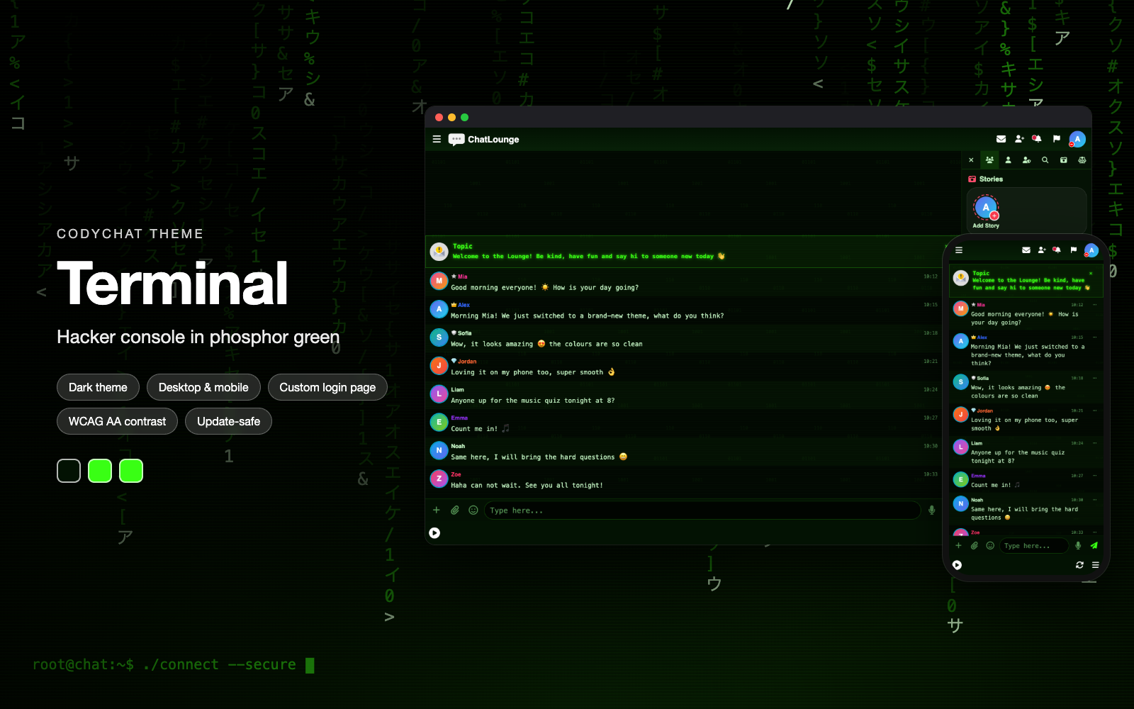 Terminal