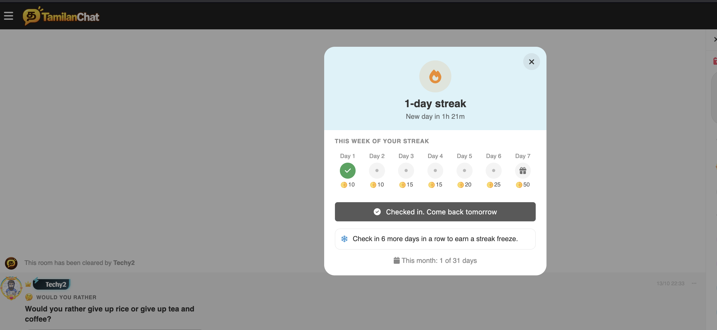istreak