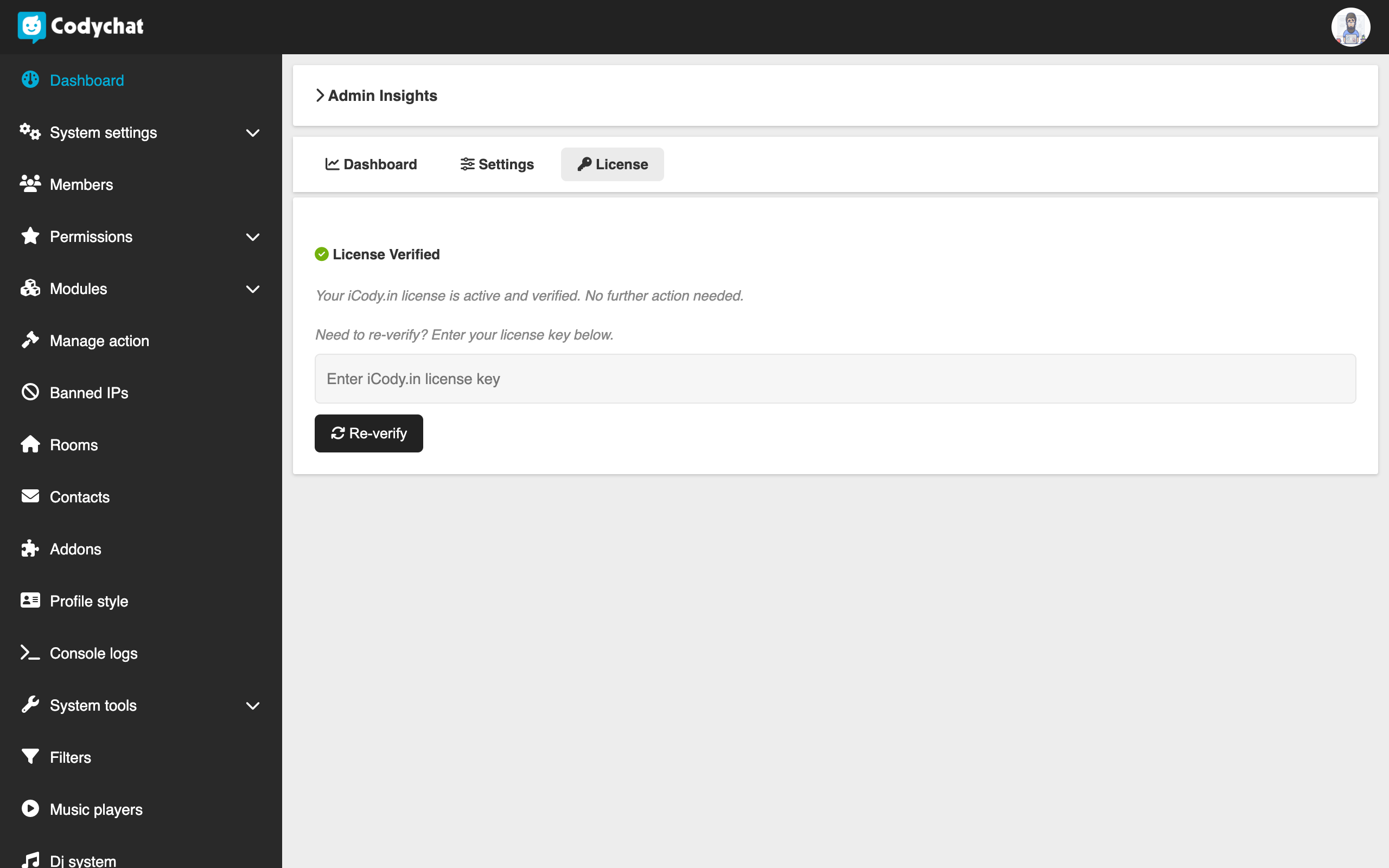 iadmin_insights