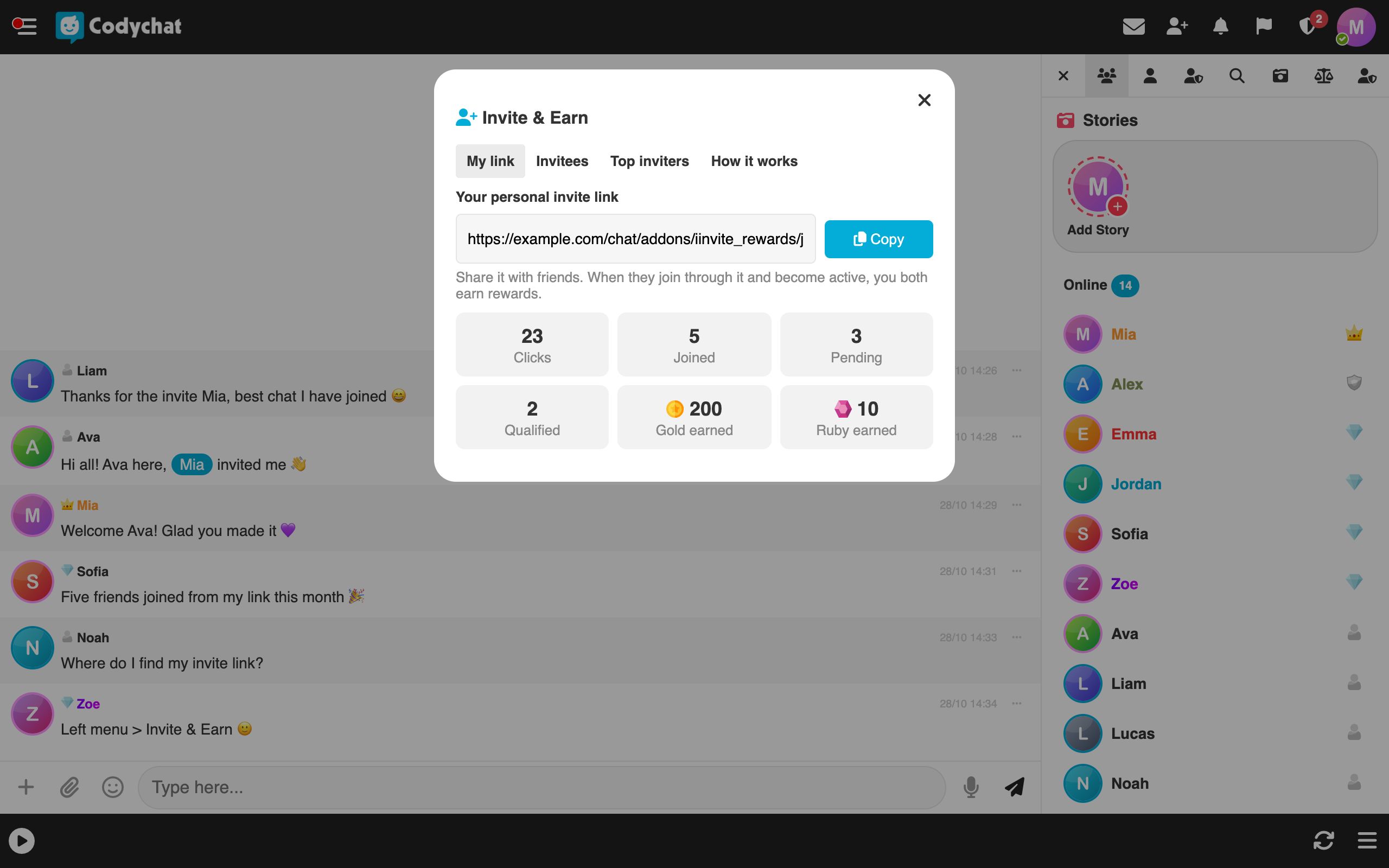 iinvite_rewards
