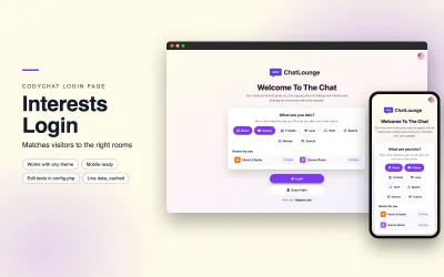 Interests Login